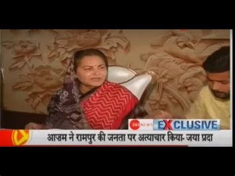 Zee News Exclusive: In conversation with Jaya Prada on Azam 